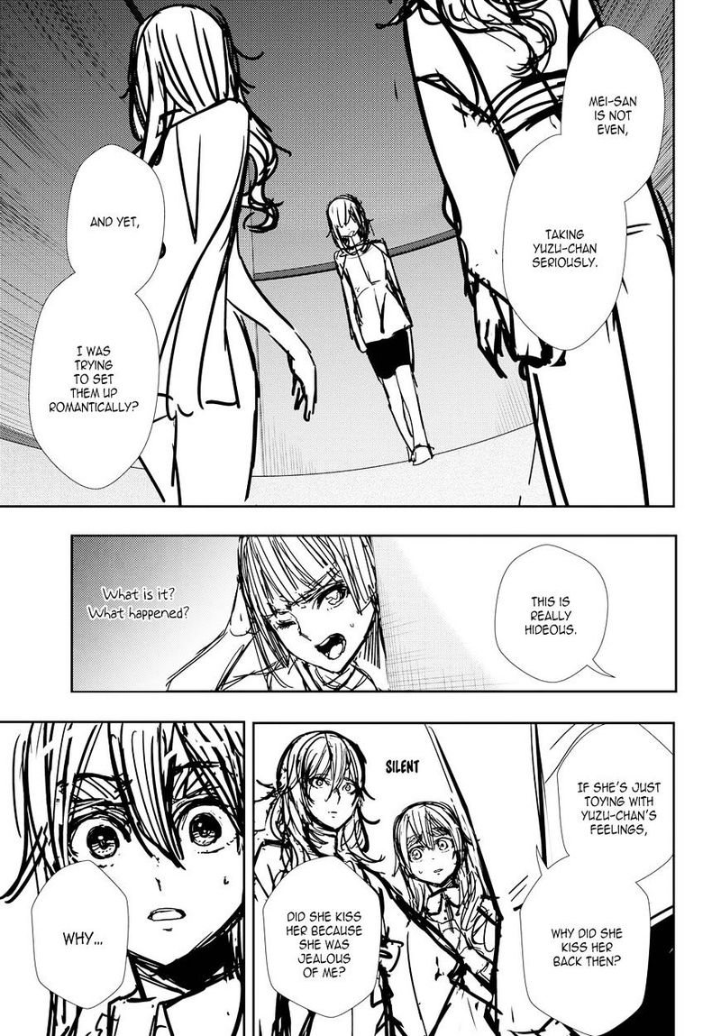 Citrus Saburouta 33 13