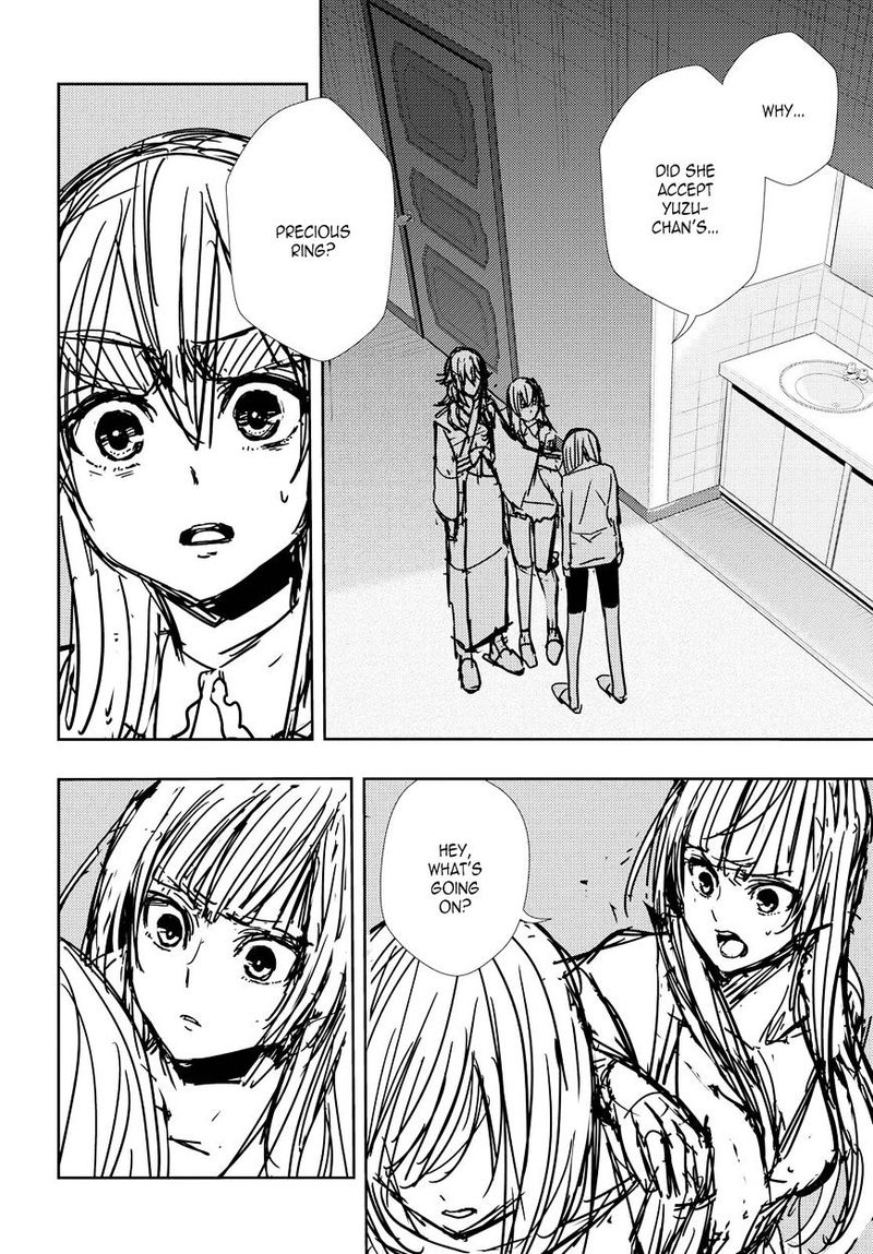 Citrus Saburouta 33 14