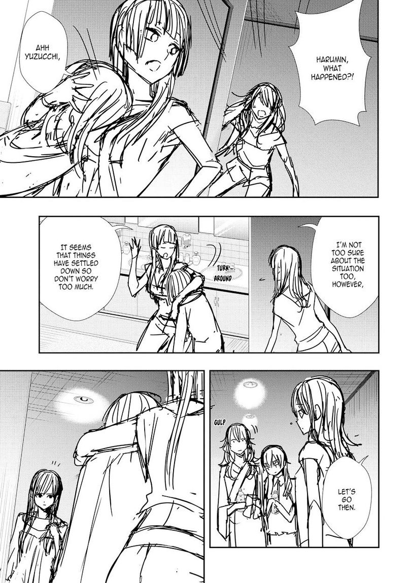 Citrus Saburouta 33 15