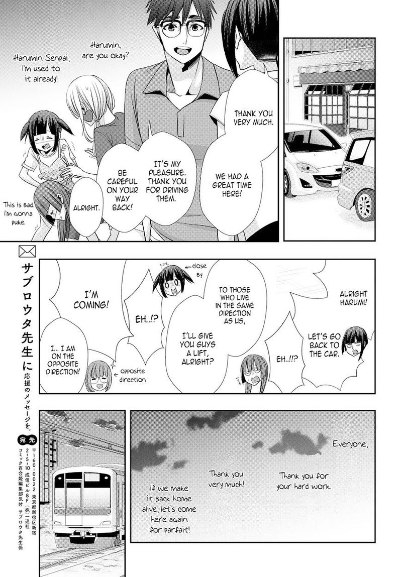 Citrus Saburouta 33 19