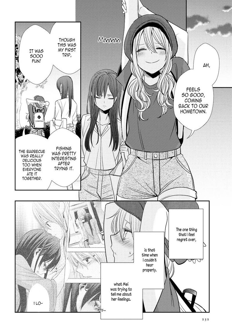 Citrus Saburouta 33 20