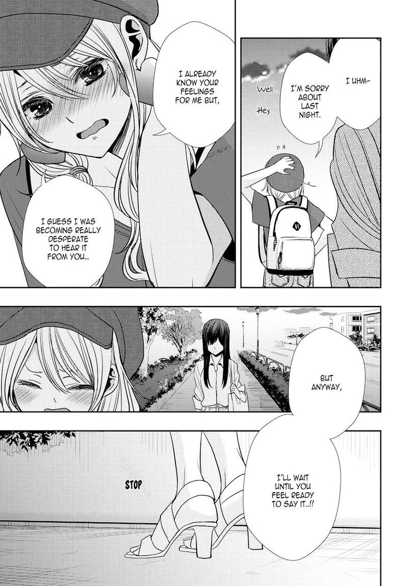 Citrus Saburouta 33 21
