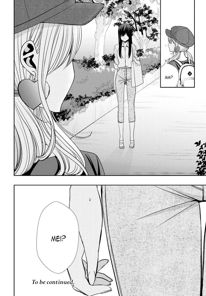 Citrus Saburouta 33 22
