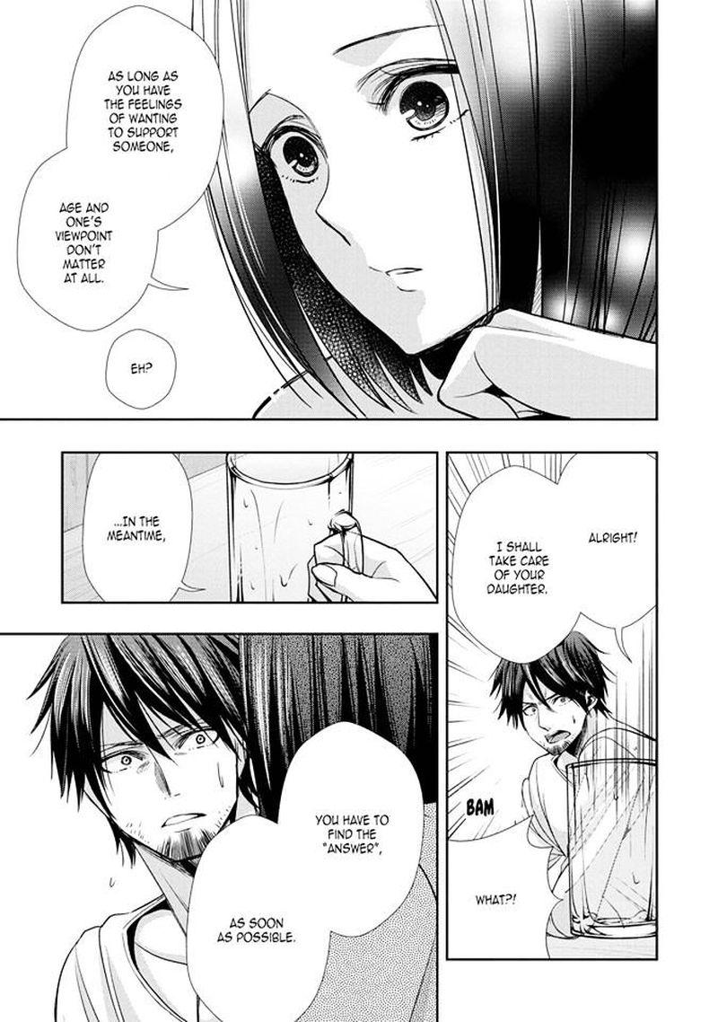 Citrus Saburouta 33 29