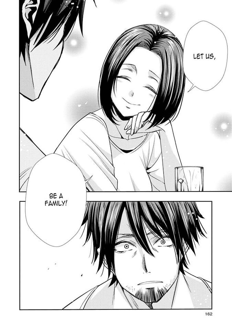 Citrus Saburouta 33 30