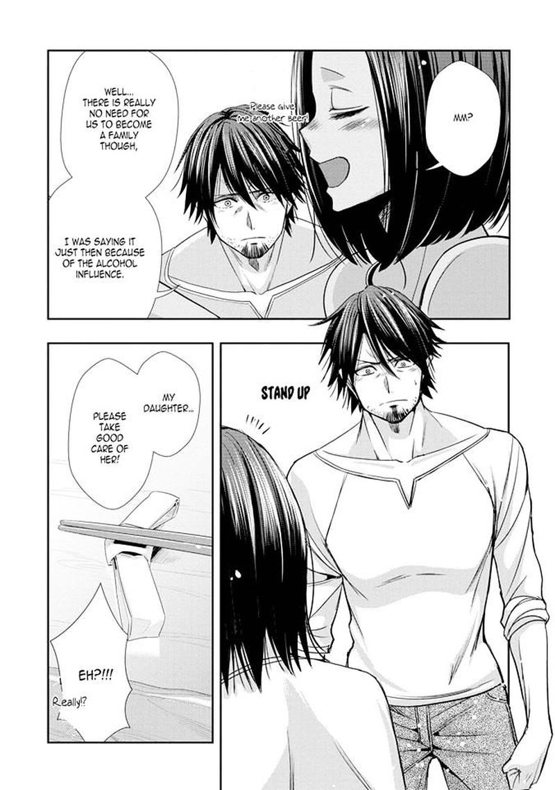 Citrus Saburouta 33 31