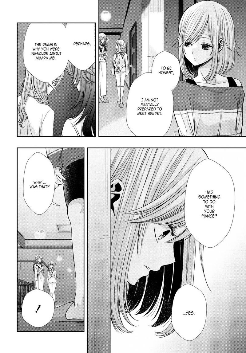 Citrus Saburouta 33 4