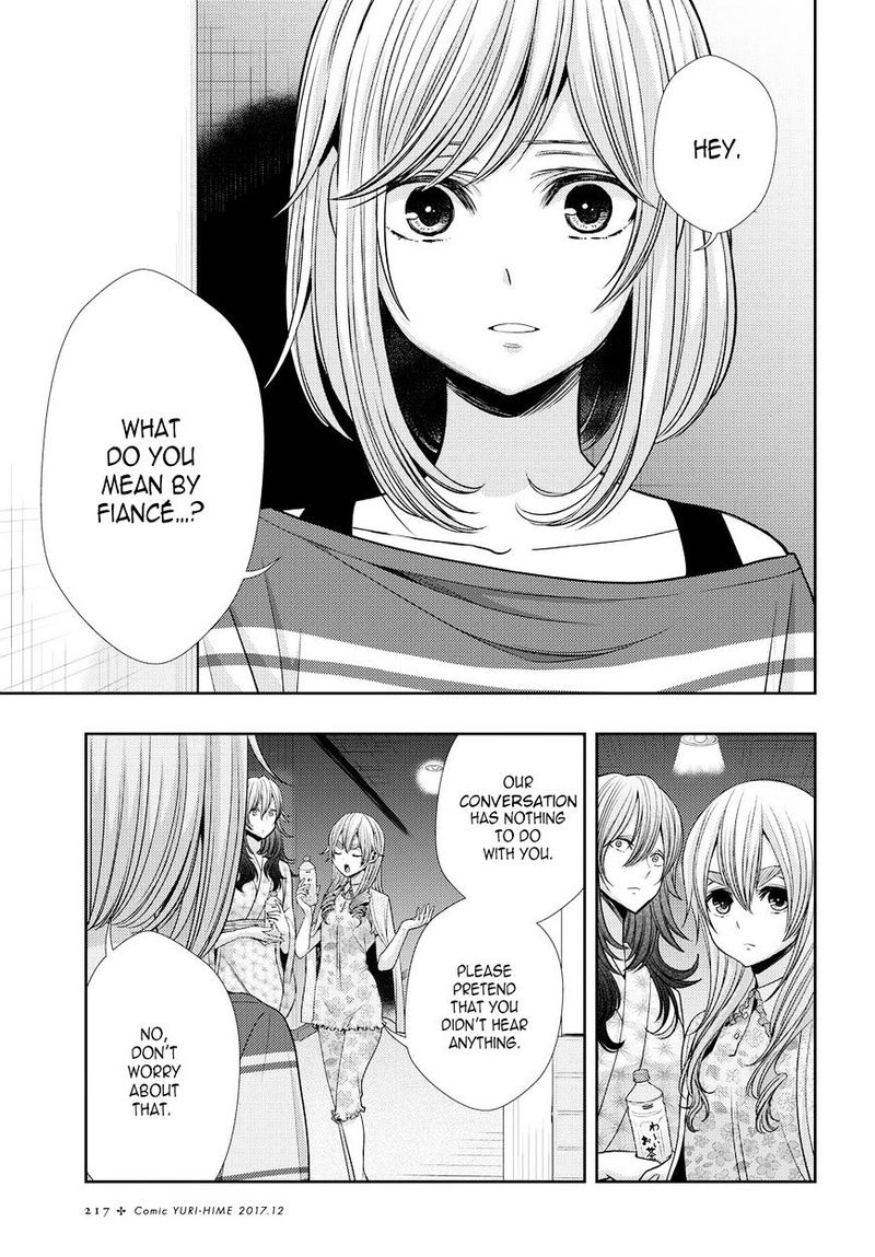Citrus Saburouta 33 5