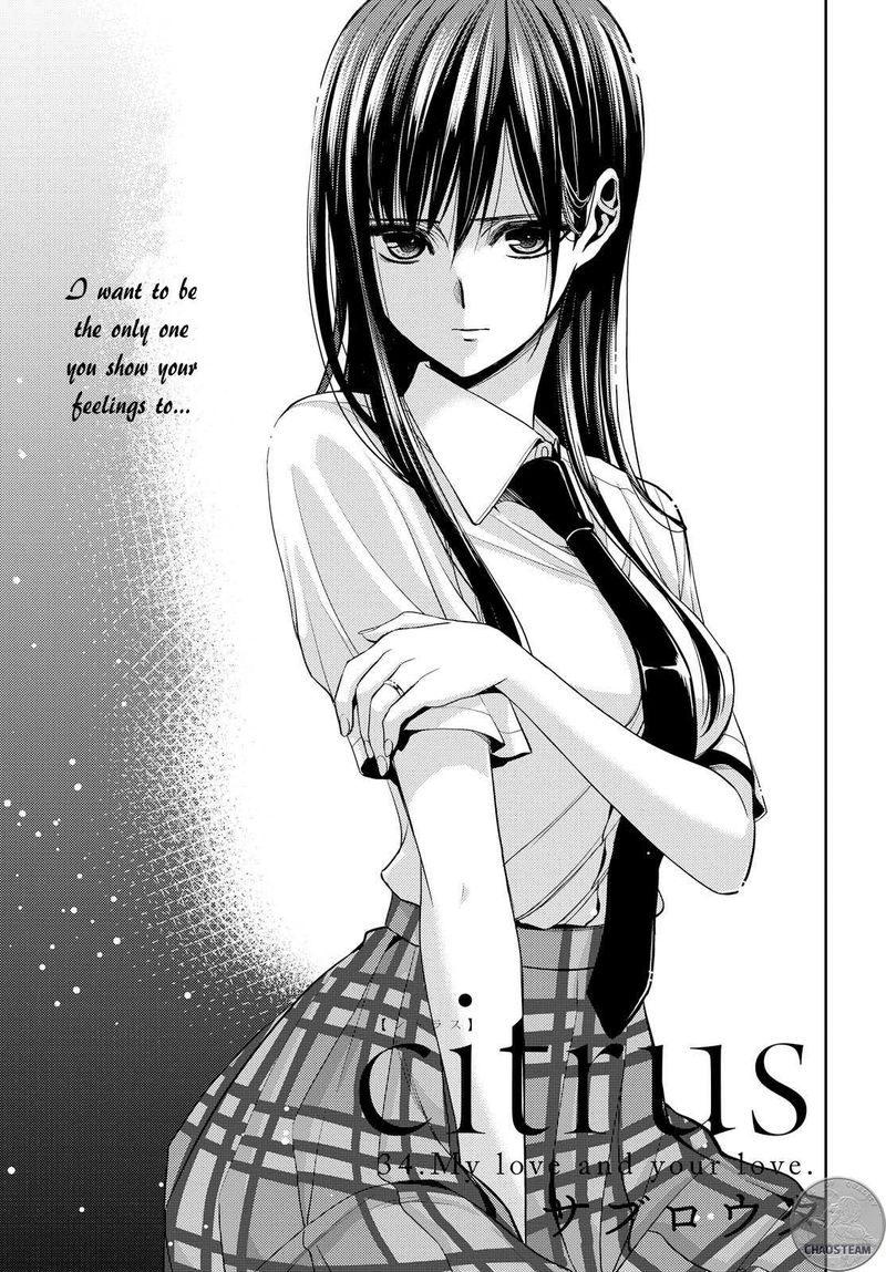 Citrus Saburouta 34 1