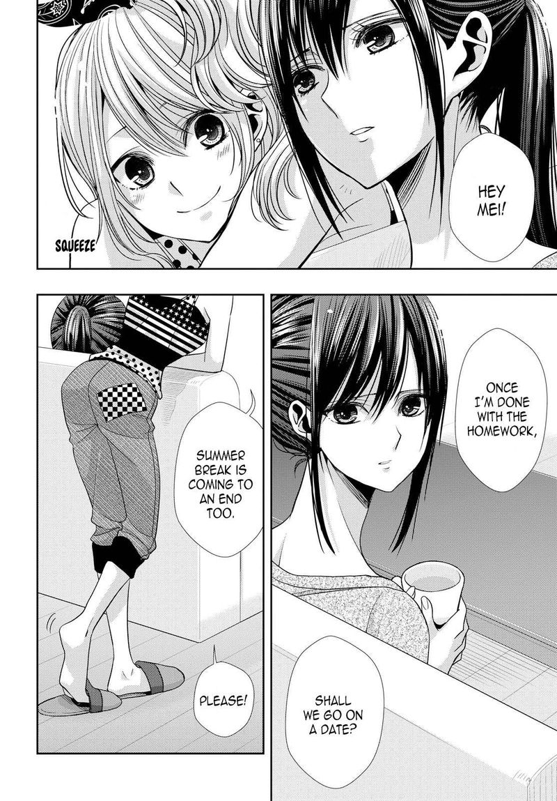 Citrus Saburouta 34 11