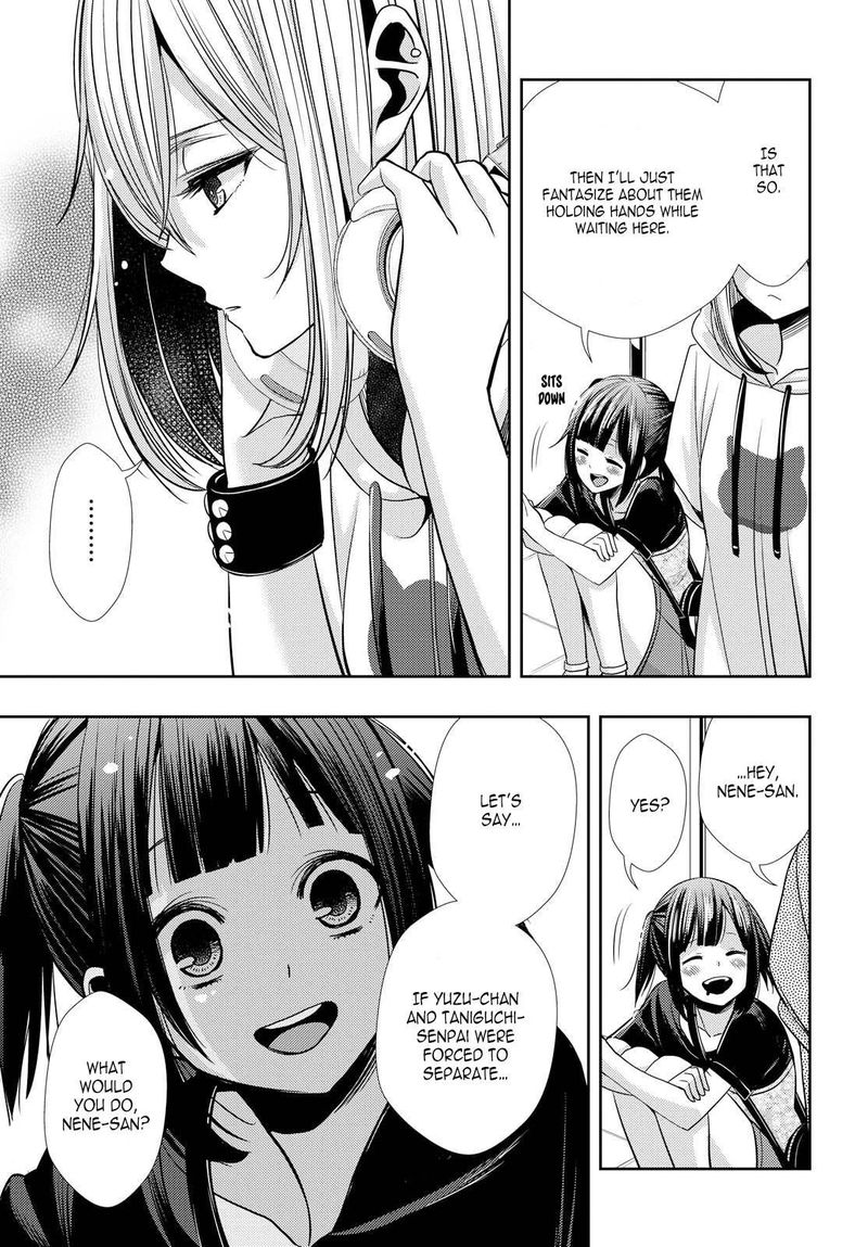 Citrus Saburouta 34 14