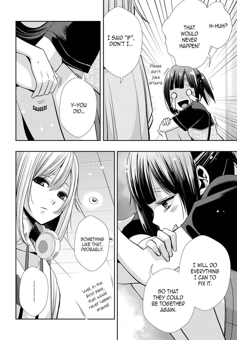 Citrus Saburouta 34 15