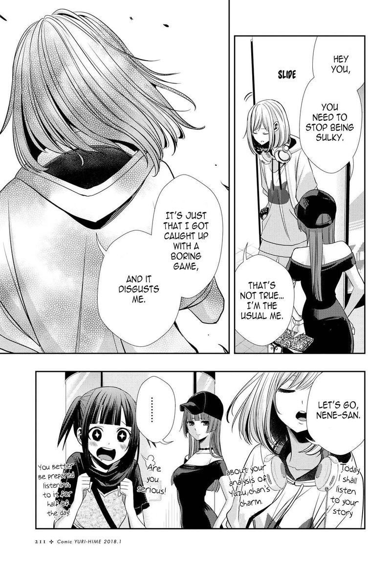 Citrus Saburouta 34 17