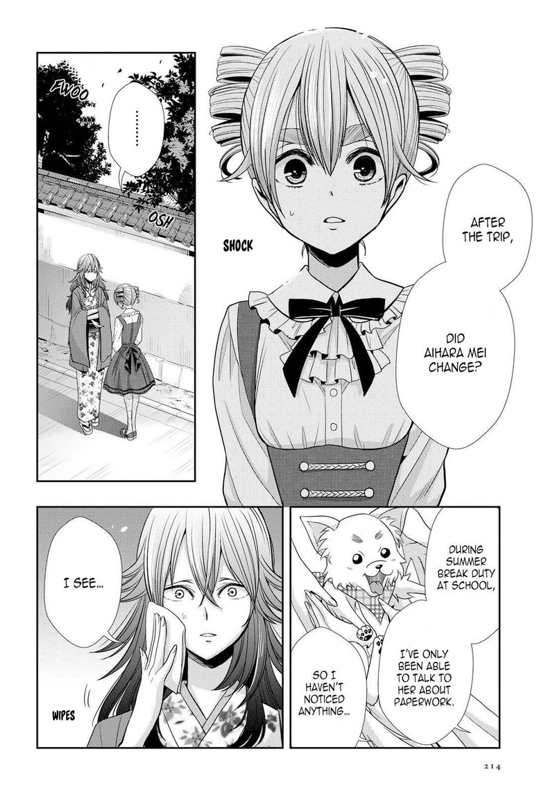 Citrus Saburouta 34 20
