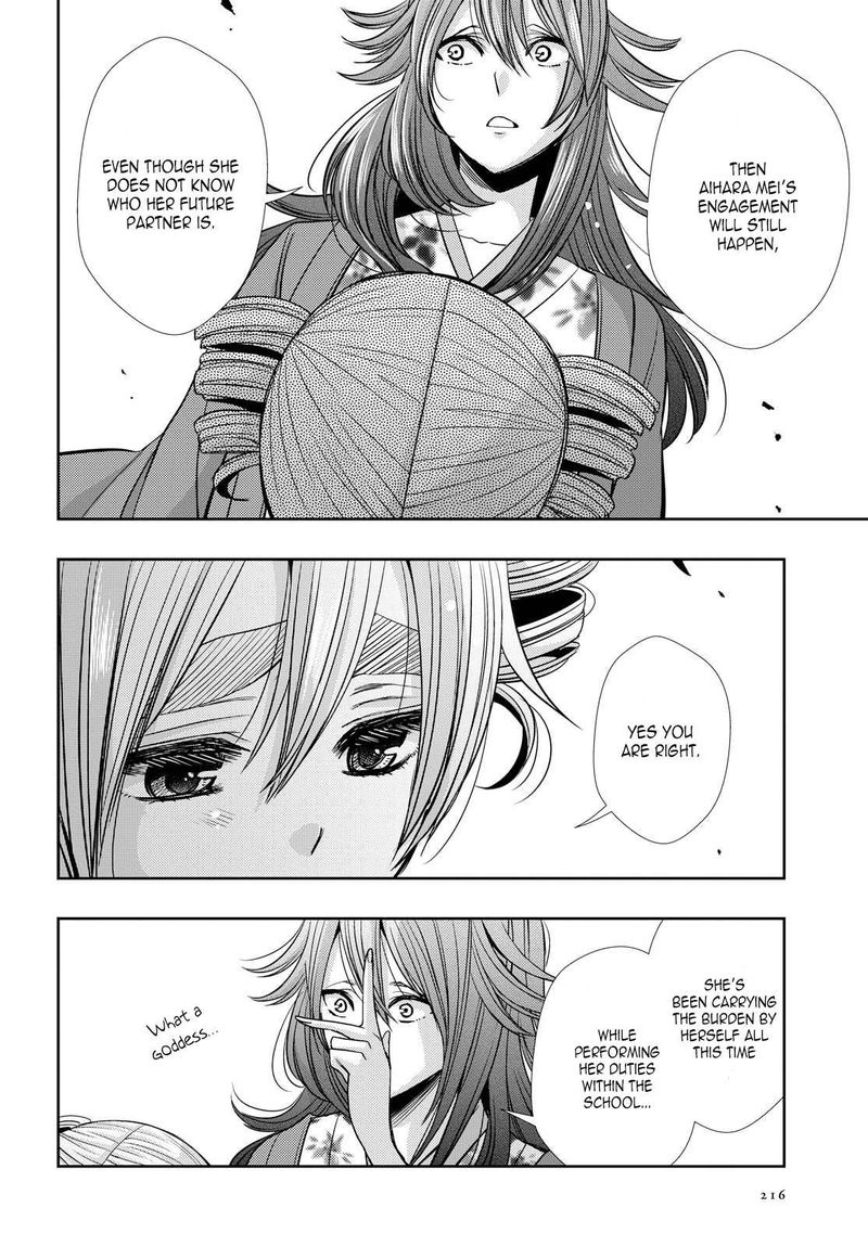 Citrus Saburouta 34 22