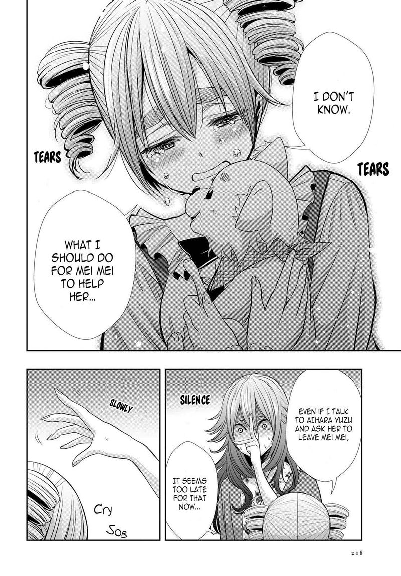Citrus Saburouta 34 24