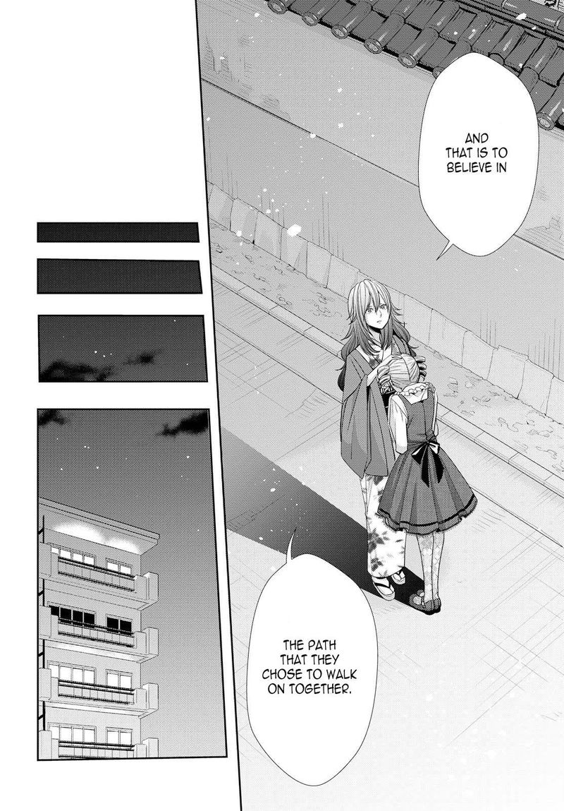 Citrus Saburouta 34 26