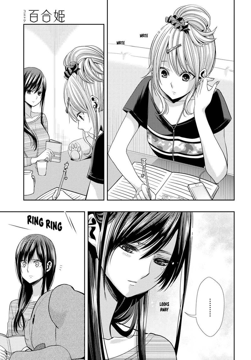 Citrus Saburouta 34 27