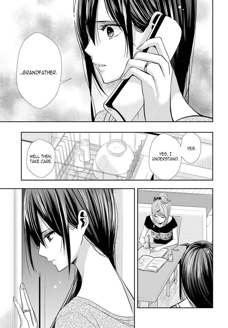 Citrus Saburouta 34 29
