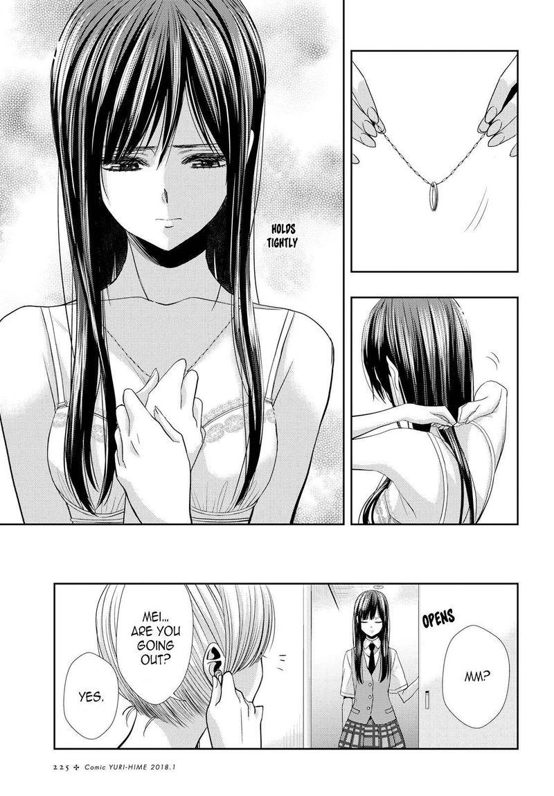 Citrus Saburouta 34 31