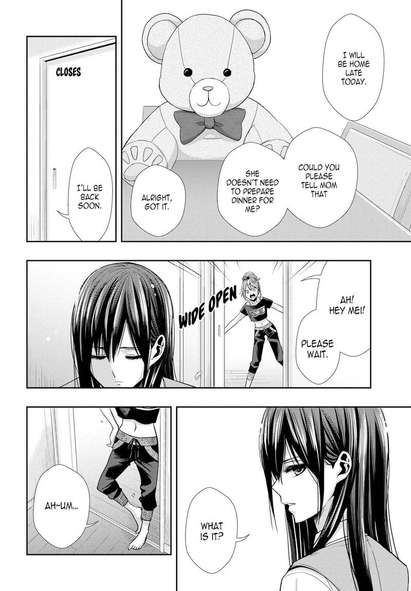 Citrus Saburouta 34 32