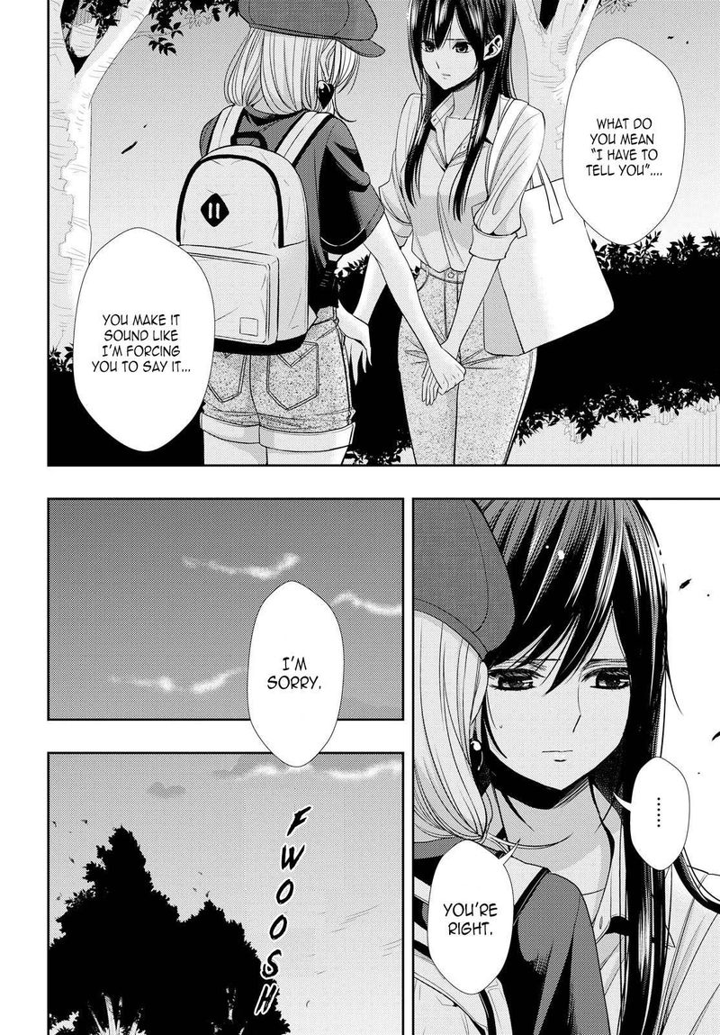 Citrus Saburouta 34 5