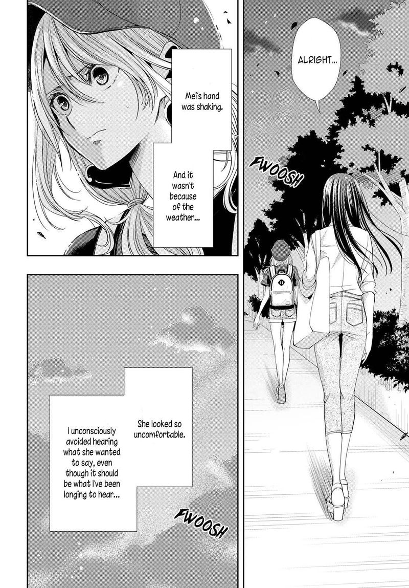 Citrus Saburouta 34 7