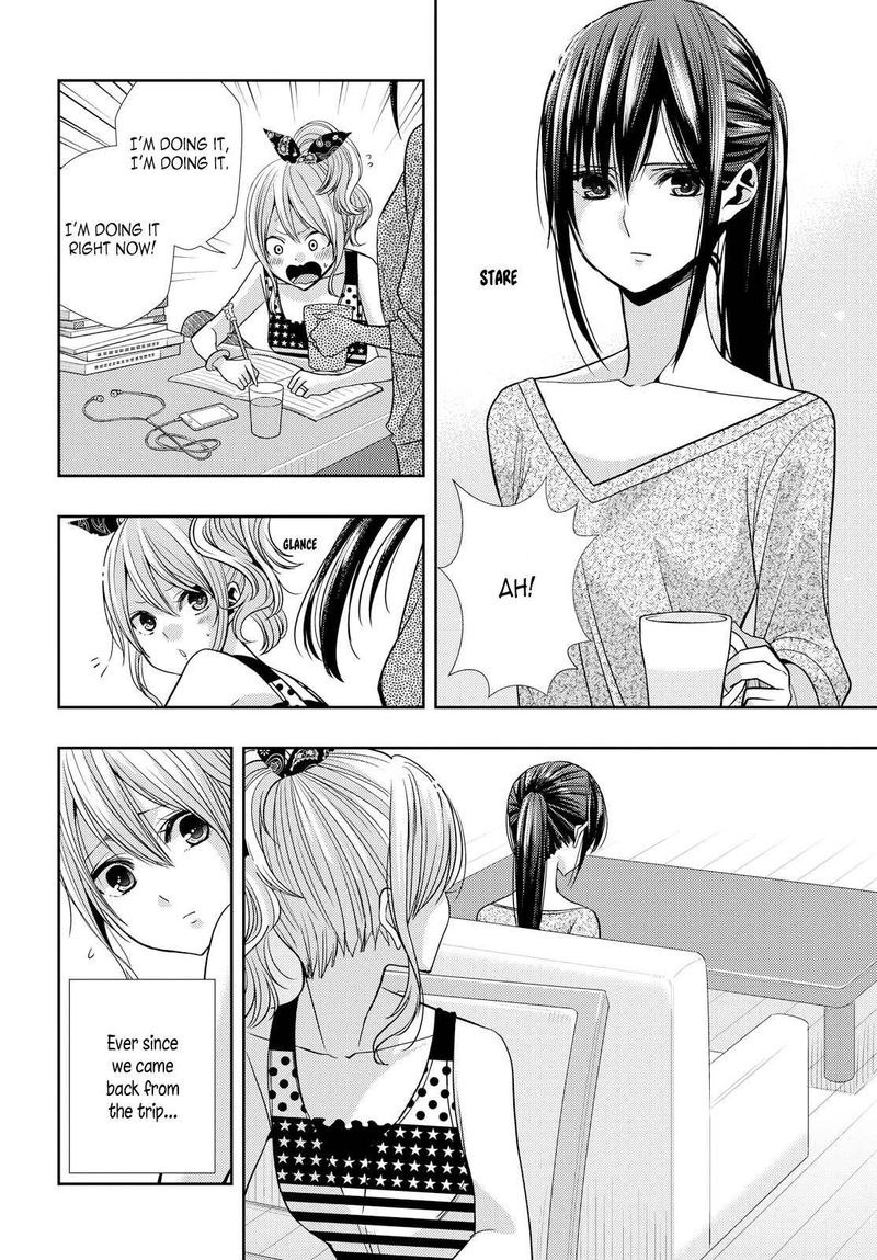 Citrus Saburouta 34 9