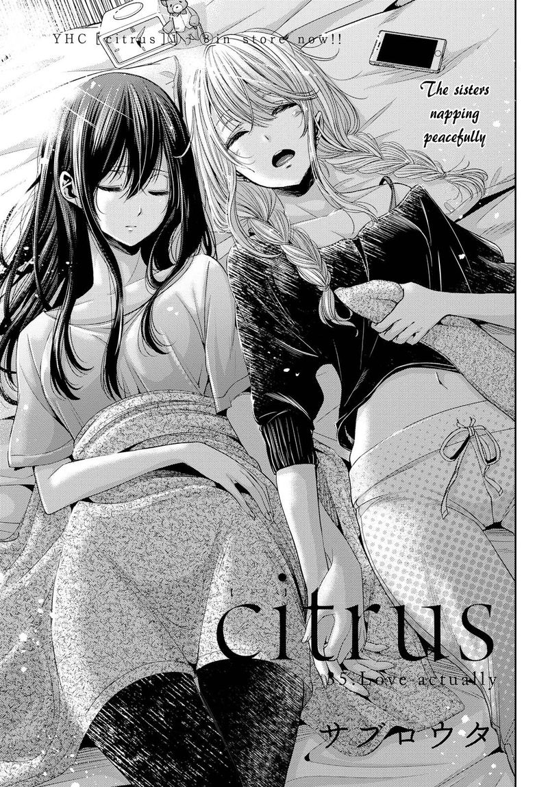 Citrus Saburouta 35 1