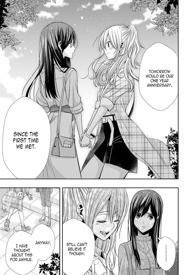 Citrus Saburouta 35 26