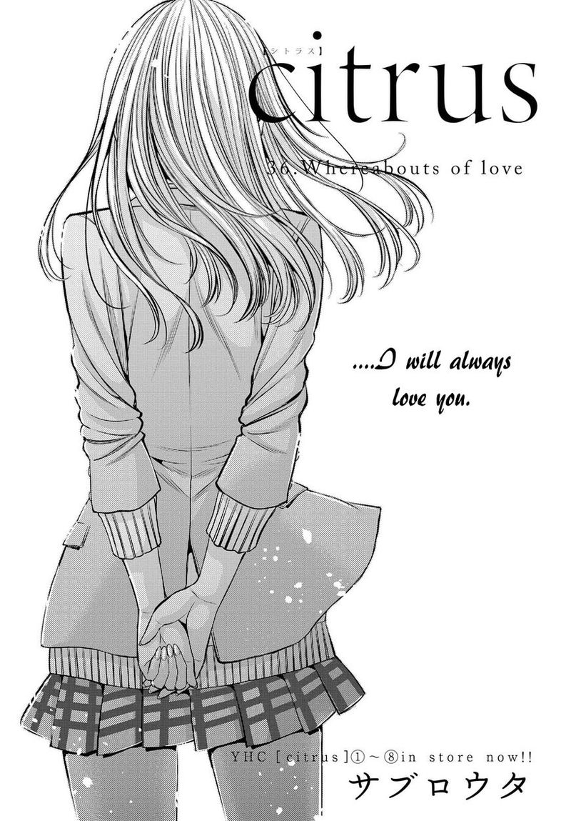 Citrus Saburouta 36 1