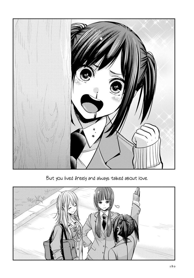 Citrus Saburouta 36 10