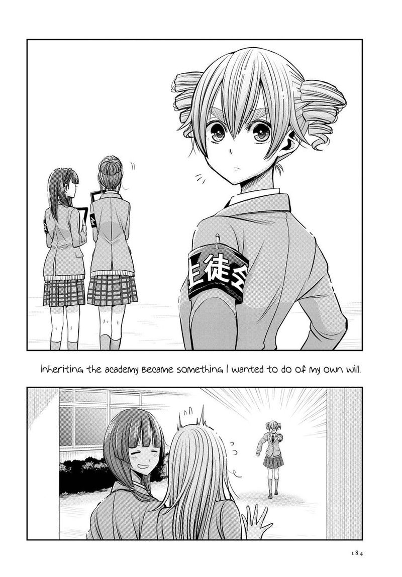 Citrus Saburouta 36 14
