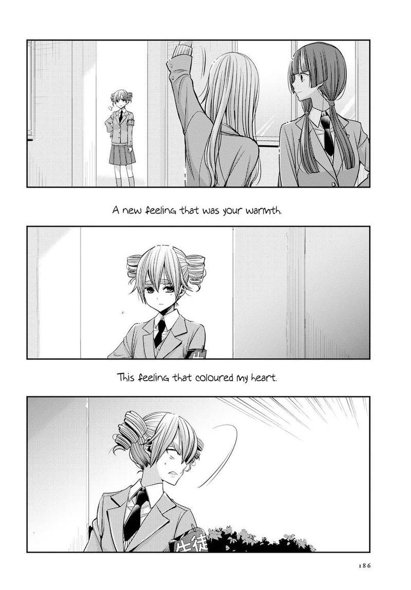Citrus Saburouta 36 16
