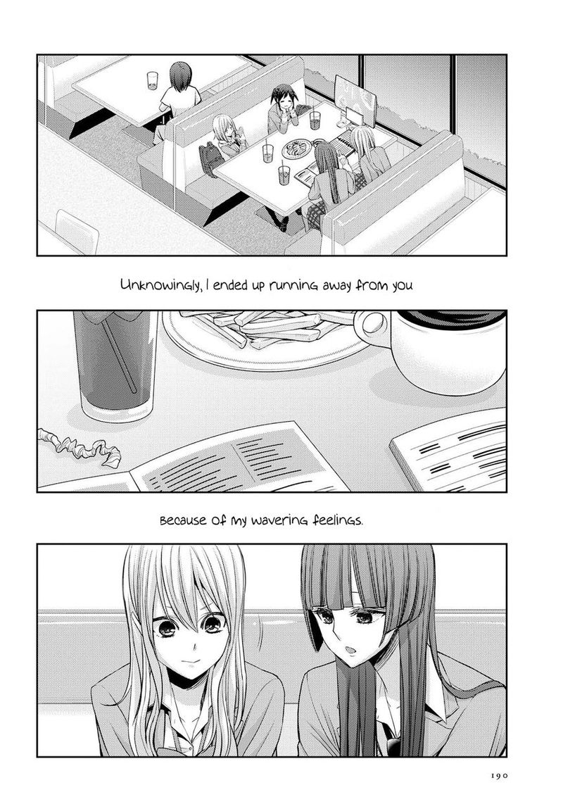 Citrus Saburouta 36 20