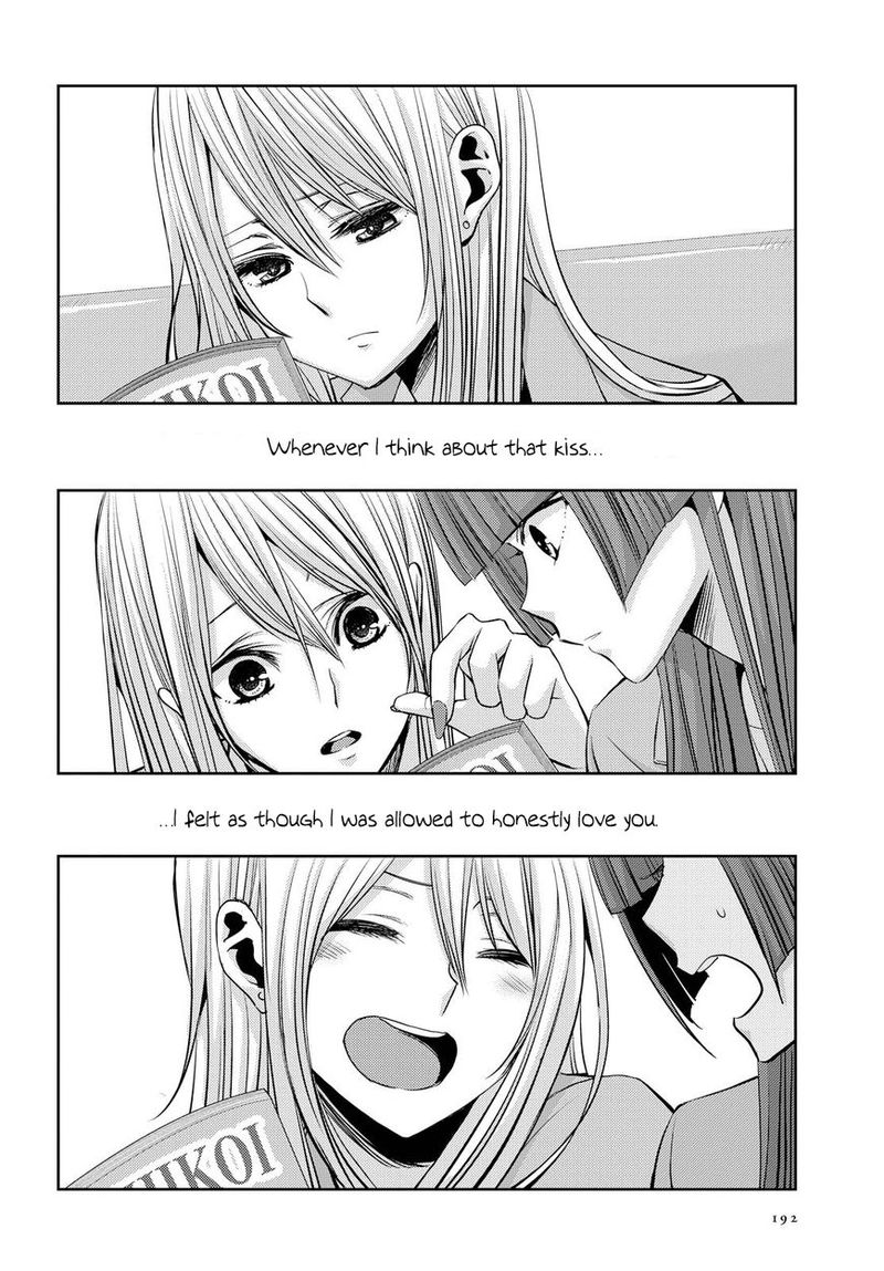 Citrus Saburouta 36 22