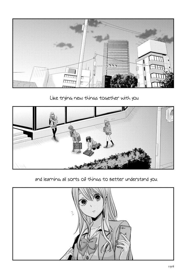 Citrus Saburouta 36 26