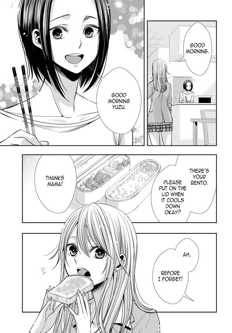 Citrus Saburouta 36 3