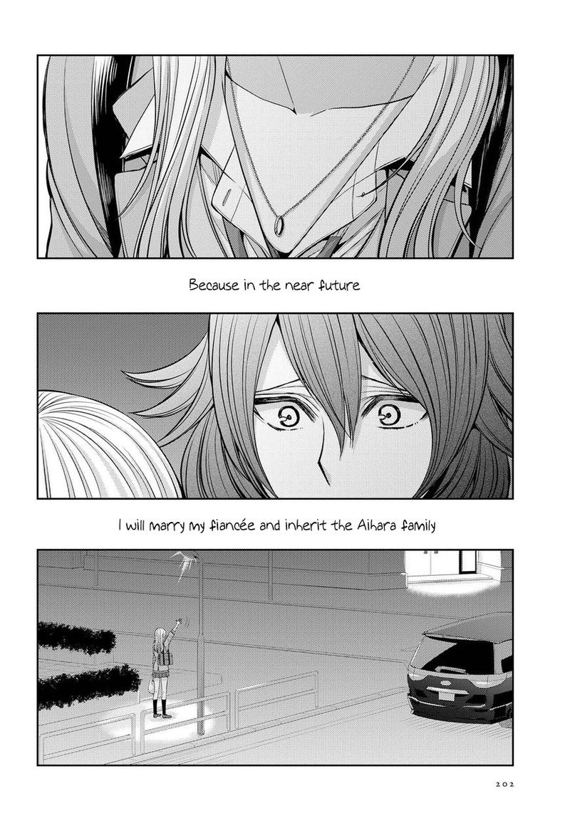 Citrus Saburouta 36 32