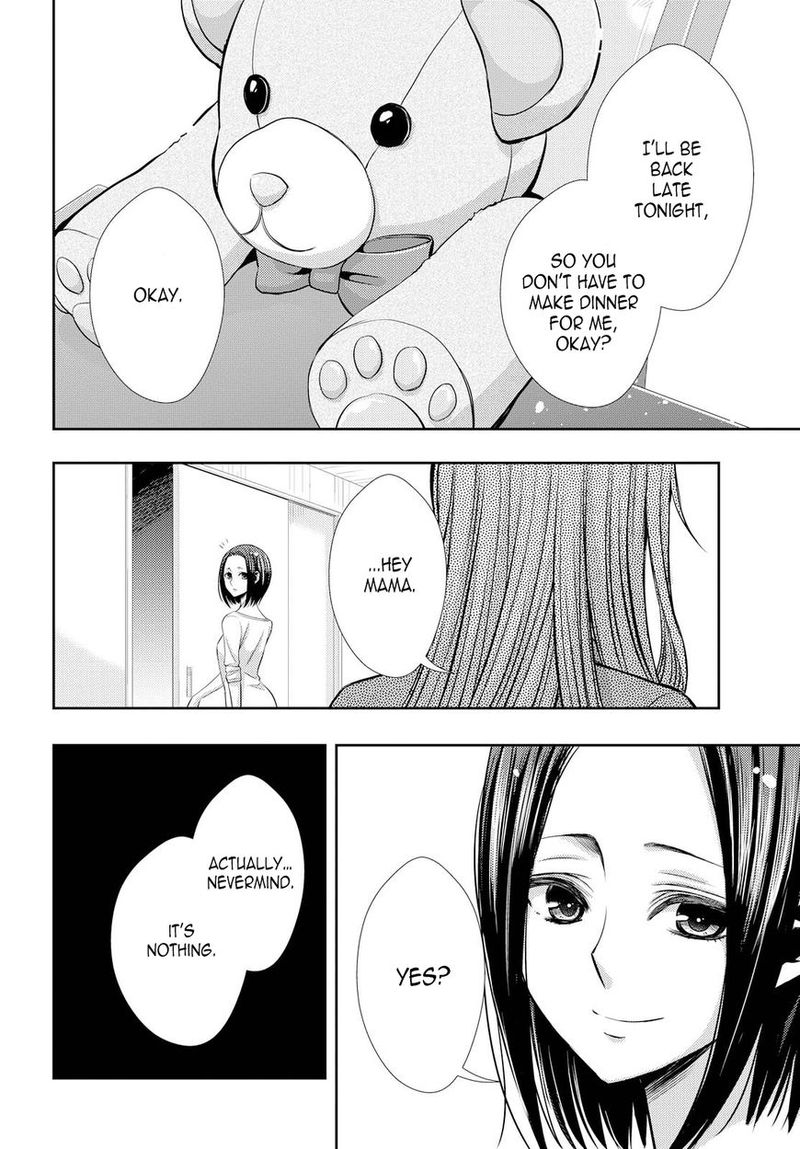 Citrus Saburouta 36 4