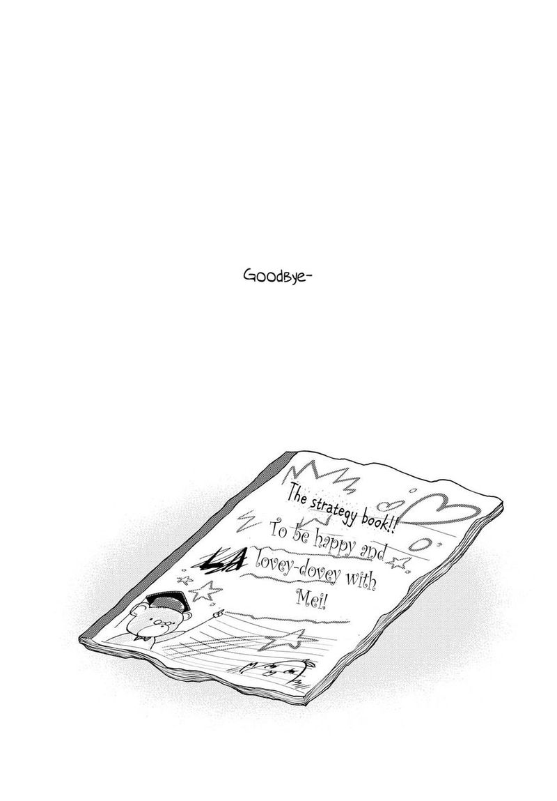 Citrus Saburouta 36 40