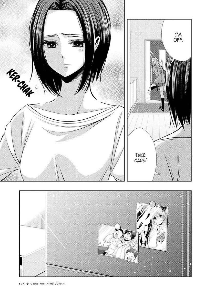 Citrus Saburouta 36 5