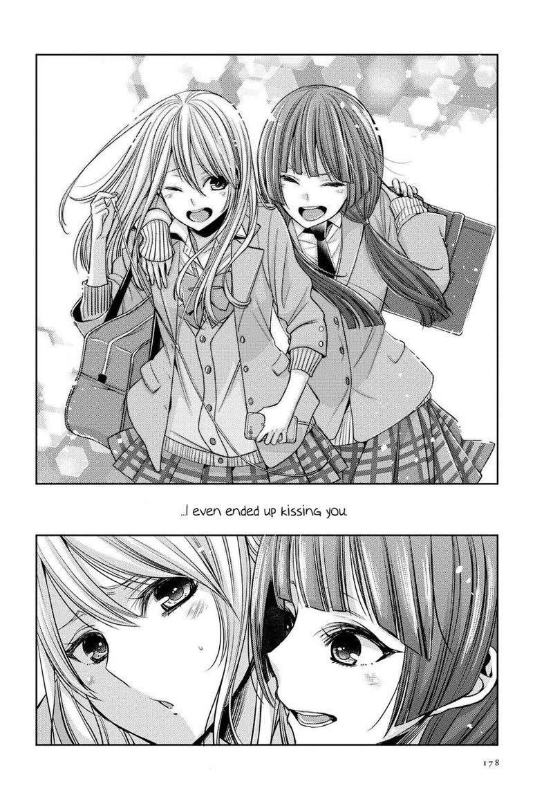 Citrus Saburouta 36 8
