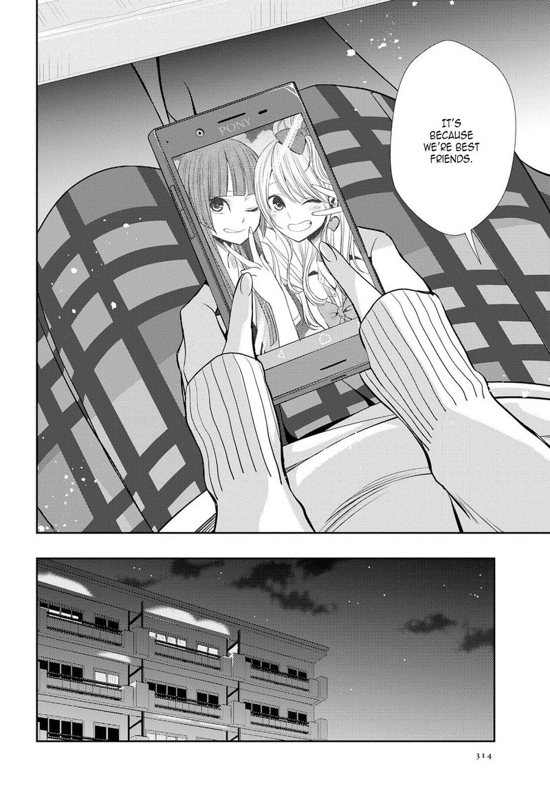 Citrus Saburouta 37 10