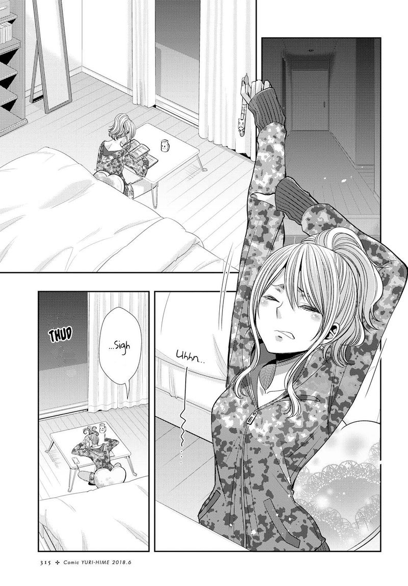 Citrus Saburouta 37 11