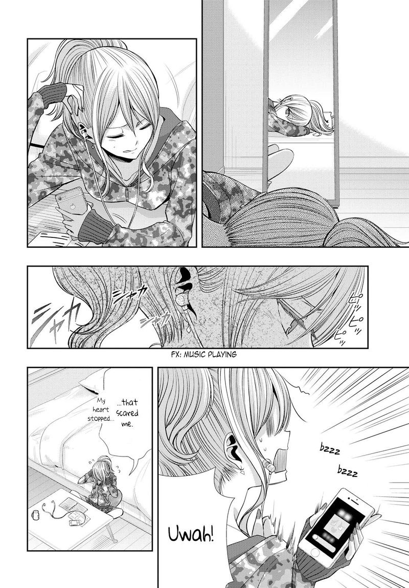 Citrus Saburouta 37 12
