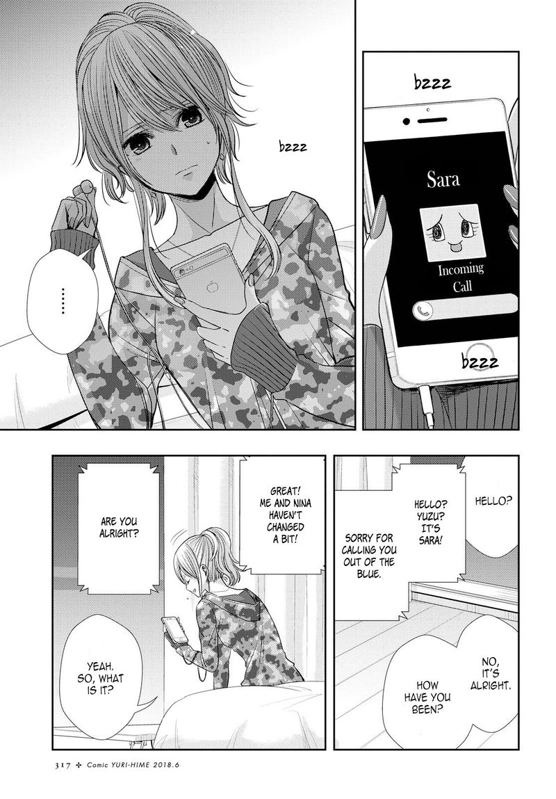 Citrus Saburouta 37 13