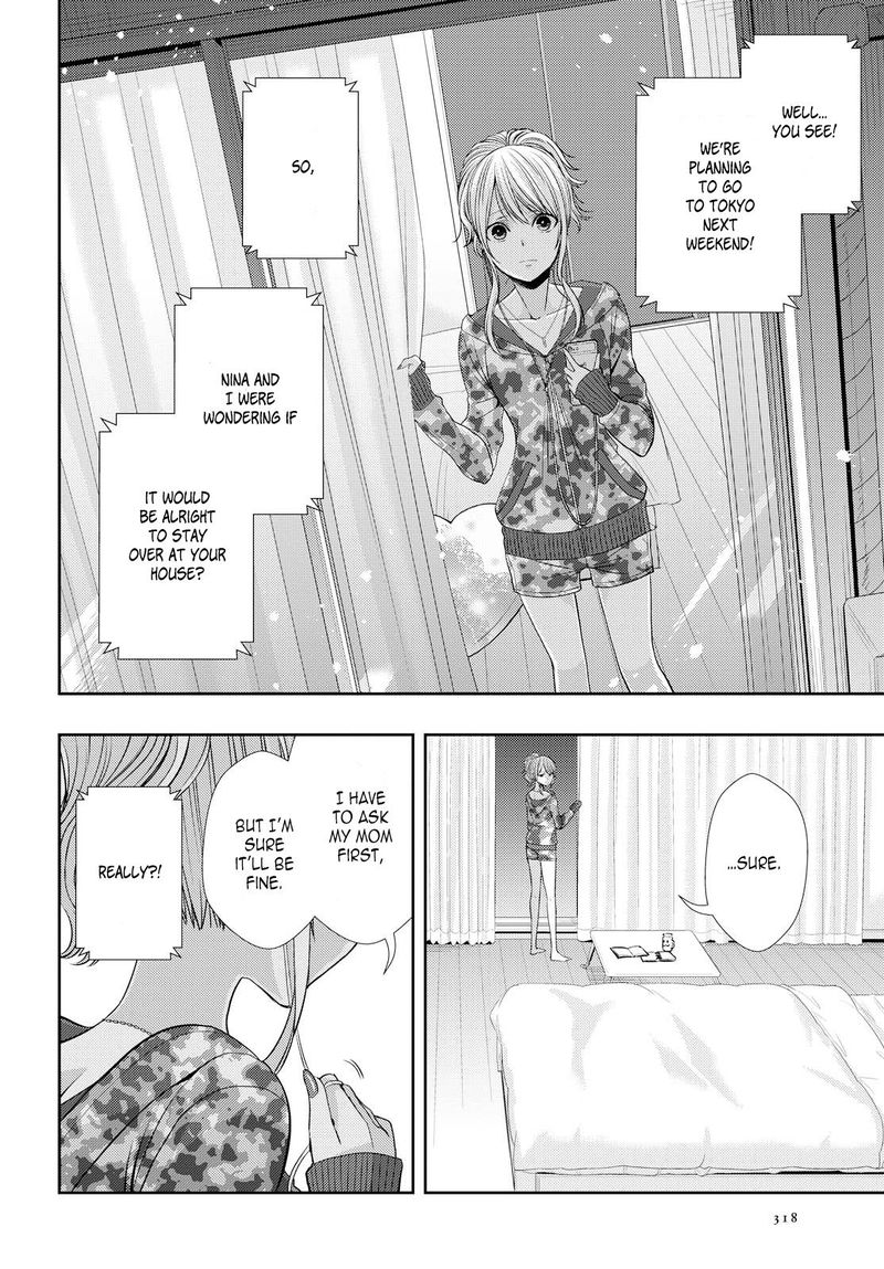 Citrus Saburouta 37 14