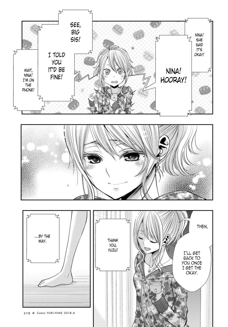 Citrus Saburouta 37 15