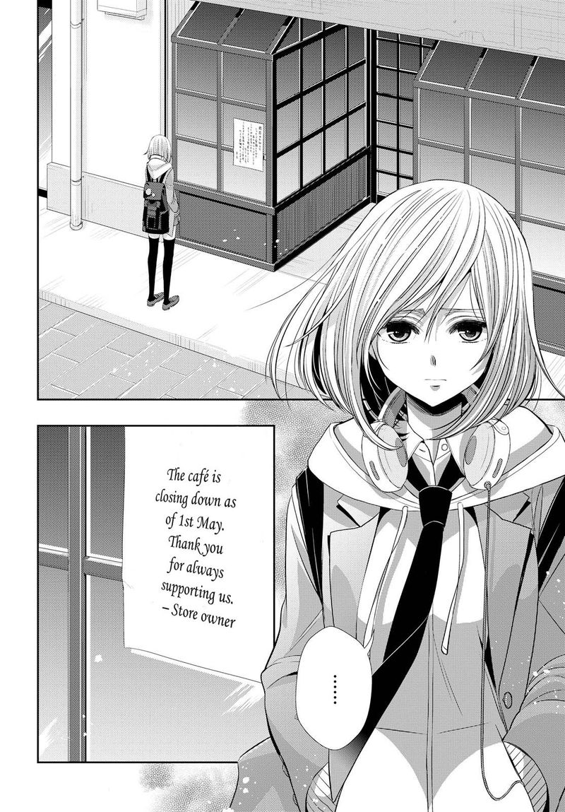 Citrus Saburouta 37 2